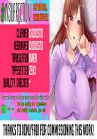 Aneppoi no -my sister, like sister- / あねっポイの-my sister, like sister- [Mogiki Hayami] [Original] Thumbnail Page 37