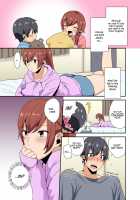 Aneppoi no -my sister, like sister- / あねっポイの-my sister, like sister- [Mogiki Hayami] [Original] Thumbnail Page 06