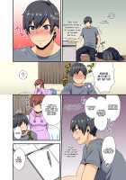 Aneppoi no -my sister, like sister- / あねっポイの-my sister, like sister- [Mogiki Hayami] [Original] Thumbnail Page 07