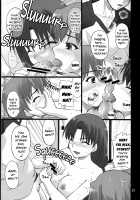 Cat Tiger: Do you like feline big sisters? Fate/Stay Afternoon / ネコトラ -ネコ科のお姉さんは好きですか?- Fate/Stay Afternoon [Goyac] [Fate] Thumbnail Page 20