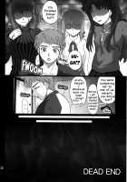 Cat Tiger: Do you like feline big sisters? Fate/Stay Afternoon / ネコトラ -ネコ科のお姉さんは好きですか?- Fate/Stay Afternoon [Goyac] [Fate] Thumbnail Page 31