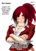 Nikubou Kyoushi Hanabusa Dai 1 Shou / 肉膨教師はなぶさ第1章 [Original] Thumbnail Page 24