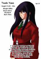 Nikubou Kyoushi Hanabusa Dai 1 Shou / 肉膨教師はなぶさ第1章 [Original] Thumbnail Page 26