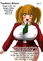 Nikubou Kyoushi Hanabusa Dai 1 Shou / 肉膨教師はなぶさ第1章 [Original] Thumbnail Page 28