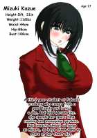 Nikubou Kyoushi Hanabusa Dai 1 Shou / 肉膨教師はなぶさ第1章 [Original] Thumbnail Page 30