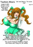 Nikubou Kyoushi Hanabusa Dai 3 Shou / 肉膨教師はなぶさ第3章 [Original] Thumbnail Page 24