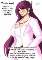 Nikubou Kyoushi Hanabusa Saishuushou / 肉膨教師はなぶさ 最終章 [Original] Thumbnail Page 40