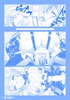 Love Life 2 / ラブライフ2 [Kuroishi Ringo] [Love Live!] Thumbnail Page 12