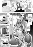 Bremerton-san is Helpful / ♥世話焼き上手のブレマートンさん♥ [C.R] [Azur Lane] Thumbnail Page 12