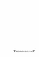 Bremerton-san is Helpful / ♥世話焼き上手のブレマートンさん♥ [C.R] [Azur Lane] Thumbnail Page 24