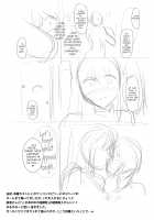Bremerton-san is Helpful / ♥世話焼き上手のブレマートンさん♥ [C.R] [Azur Lane] Thumbnail Page 27