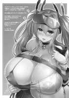 Bremerton-san is Helpful / ♥世話焼き上手のブレマートンさん♥ [C.R] [Azur Lane] Thumbnail Page 29