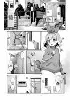 Fapdroid Sex Life / オナホロイド性生活 [Lobster] [Original] Thumbnail Page 33