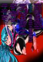 Fallen of Mermaids [Wabuki] [Go Princess Precure] Thumbnail Page 39