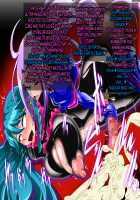 Fallen of Mermaids [Wabuki] [Go Princess Precure] Thumbnail Page 41