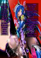 Fallen of Mermaids [Wabuki] [Go Princess Precure] Thumbnail Page 46