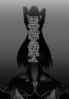 Fallen of Mermaids [Wabuki] [Go Princess Precure] Thumbnail Page 48