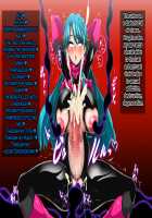 Fallen of Mermaids [Wabuki] [Go Princess Precure] Thumbnail Page 52