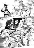 CAMMCRASH / CAMMCRASH [Yuri Ai] [Street Fighter] Thumbnail Page 15