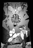CAMMCRASH / CAMMCRASH [Yuri Ai] [Street Fighter] Thumbnail Page 18