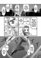 CAMMCRASH / CAMMCRASH [Yuri Ai] [Street Fighter] Thumbnail Page 04