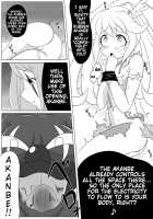 Bad End Peaces [Wabuki] [Smile Precure] Thumbnail Page 12