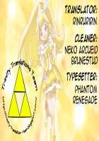 Bad End Peaces [Wabuki] [Smile Precure] Thumbnail Page 32