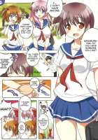 School Swimsuit Blooming / スク水開花 [Taigiakira] [Saki] Thumbnail Page 02