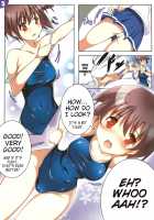 School Swimsuit Blooming / スク水開花 [Taigiakira] [Saki] Thumbnail Page 04