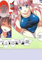 School Swimsuit Blooming / スク水開花 [Taigiakira] [Saki] Thumbnail Page 09