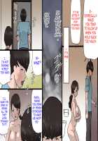 Okaa-san wa Homete Nobasu Kyouiku Houshin 4 Chu Dashi Kinshihen / お母さんは褒めて伸ばす教育方針4中出し禁止編 [Original] Thumbnail Page 24