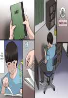 Okaa-san wa Homete Nobasu Kyouiku Houshin 4 Chu Dashi Kinshihen / お母さんは褒めて伸ばす教育方針4中出し禁止編 [Original] Thumbnail Page 26