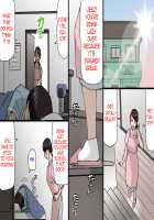 Okaa-san wa Homete Nobasu Kyouiku Houshin 4 Chu Dashi Kinshihen / お母さんは褒めて伸ばす教育方針4中出し禁止編 [Original] Thumbnail Page 30