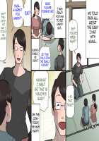 Okaa-san wa Homete Nobasu Kyouiku Houshin 4 Chu Dashi Kinshihen / お母さんは褒めて伸ばす教育方針4中出し禁止編 [Original] Thumbnail Page 77