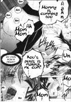 Fuck Toys ~Mother and Auntie and Me~ / フアxxx卜ィズ [Yasuhara Tsukasa] [Original] Thumbnail Page 29