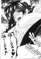 Fuck Toys ~Mother and Auntie and Me~ / フアxxx卜ィズ [Yasuhara Tsukasa] [Original] Thumbnail Page 31