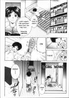 Fuck Toys ~Mother and Auntie and Me~ / フアxxx卜ィズ [Yasuhara Tsukasa] [Original] Thumbnail Page 35