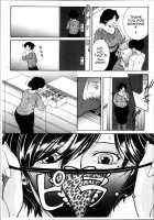 Fuck Toys ~Mother and Auntie and Me~ / フアxxx卜ィズ [Yasuhara Tsukasa] [Original] Thumbnail Page 37