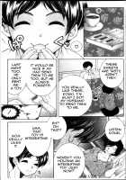 Fuck Toys ~Mother and Auntie and Me~ / フアxxx卜ィズ [Yasuhara Tsukasa] [Original] Thumbnail Page 39