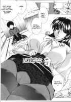 Fuck Toys ~Mother and Auntie and Me~ / フアxxx卜ィズ [Yasuhara Tsukasa] [Original] Thumbnail Page 05