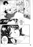 Fuck Toys ~Mother and Auntie and Me~ / フアxxx卜ィズ [Yasuhara Tsukasa] [Original] Thumbnail Page 66