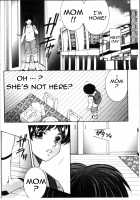 Fuck Toys ~Mother and Auntie and Me~ / フアxxx卜ィズ [Yasuhara Tsukasa] [Original] Thumbnail Page 70