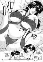 Fuck Toys ~Mother and Auntie and Me~ / フアxxx卜ィズ [Yasuhara Tsukasa] [Original] Thumbnail Page 73
