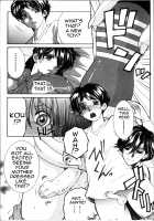 Fuck Toys ~Mother and Auntie and Me~ / フアxxx卜ィズ [Yasuhara Tsukasa] [Original] Thumbnail Page 74