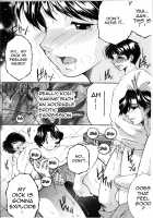 Fuck Toys ~Mother and Auntie and Me~ / フアxxx卜ィズ [Yasuhara Tsukasa] [Original] Thumbnail Page 76