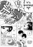Fuck Toys ~Mother and Auntie and Me~ / フアxxx卜ィズ [Yasuhara Tsukasa] [Original] Thumbnail Page 78