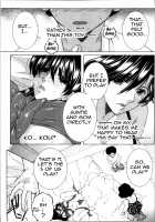 Fuck Toys ~Mother and Auntie and Me~ / フアxxx卜ィズ [Yasuhara Tsukasa] [Original] Thumbnail Page 79