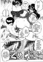 Fuck Toys ~Mother and Auntie and Me~ / フアxxx卜ィズ [Yasuhara Tsukasa] [Original] Thumbnail Page 87