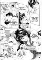 Fuck Toys ~Mother and Auntie and Me~ / フアxxx卜ィズ [Yasuhara Tsukasa] [Original] Thumbnail Page 96