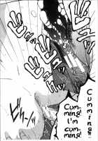 Fuck Toys ~Mother and Auntie and Me~ / フアxxx卜ィズ [Yasuhara Tsukasa] [Original] Thumbnail Page 98